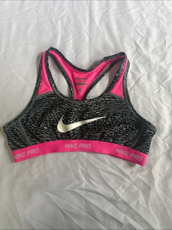 Nike Other - Nike Grey Animal-Print Sports Bra with Pink Band